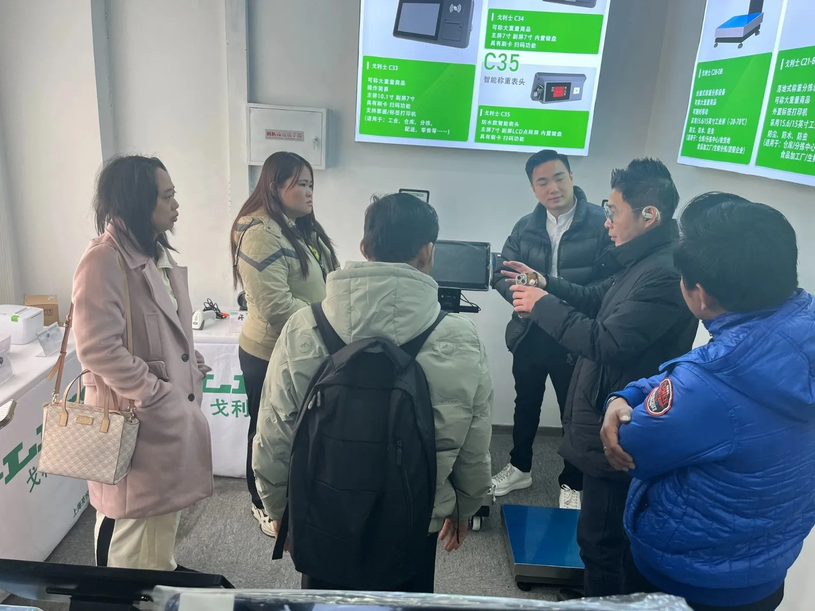 ITS Goes to China: Meningkatkan Inovasi Teknologi Timbangan di Era Industri 5.0.jpg